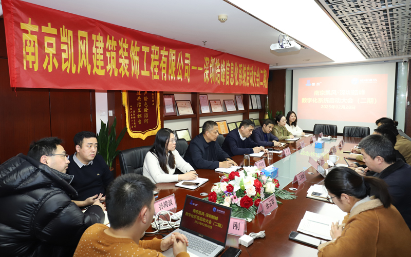 澳门特马王网址