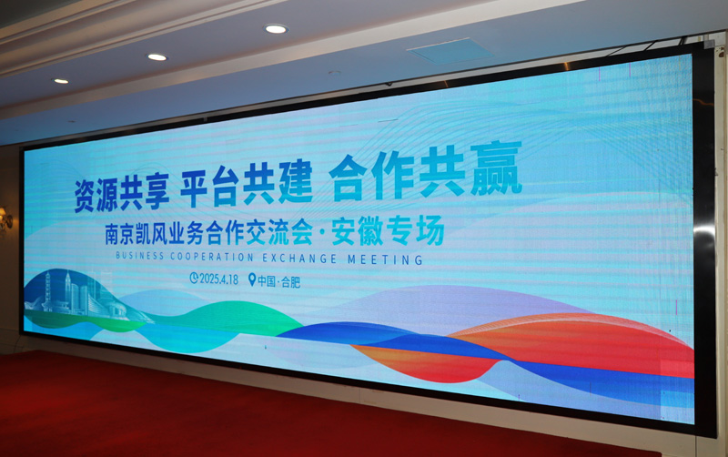 澳门特马王网址